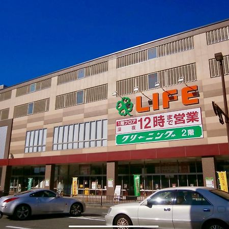 京宿日和 聚楽 Hiyori Juraku Kyoto Exterior photo
