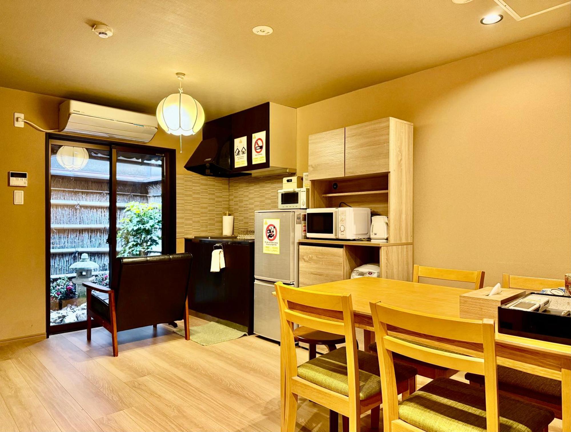 京宿日和 聚楽 Hiyori Juraku Kyoto Exterior photo